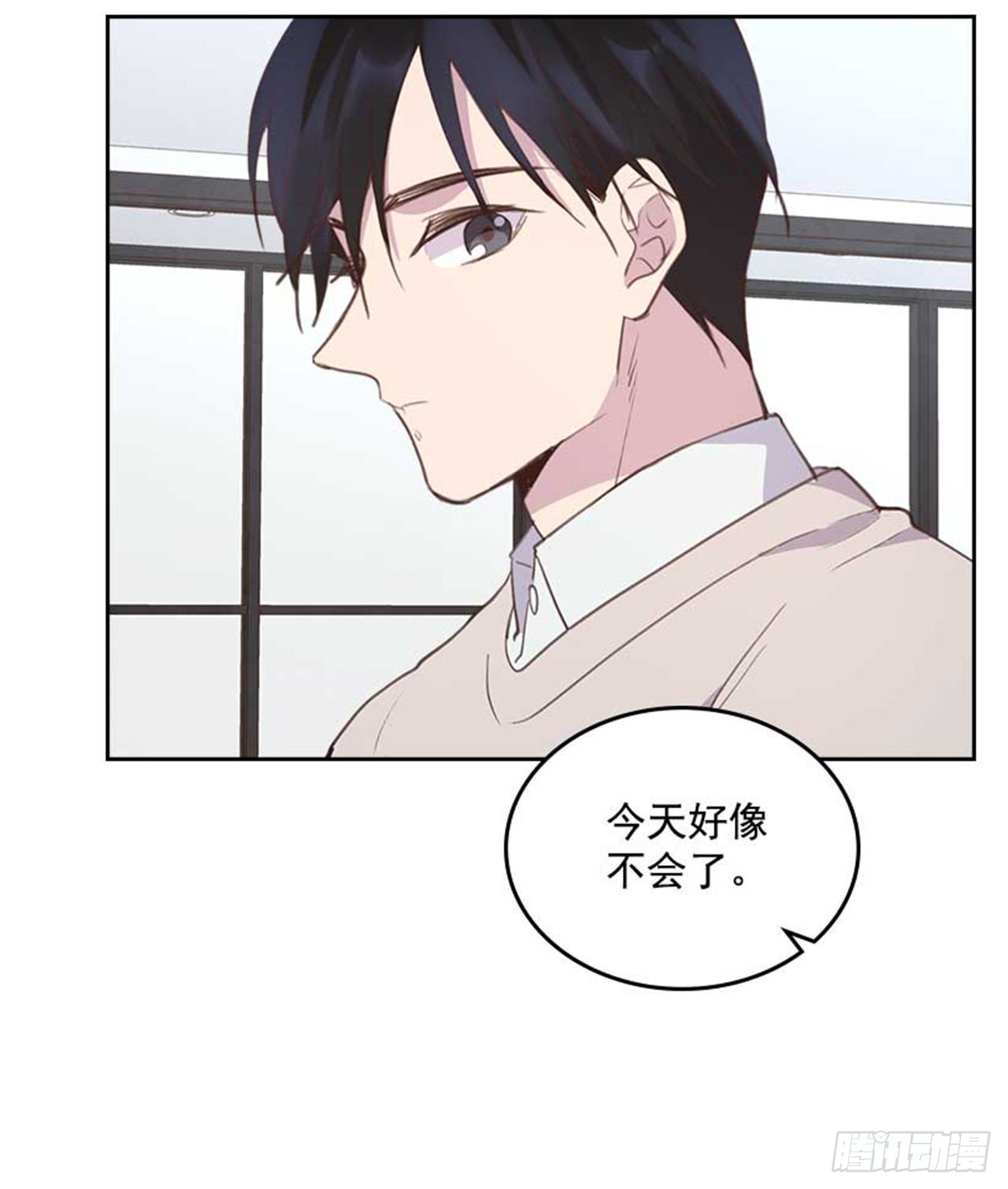 61.丈母娘忌日27