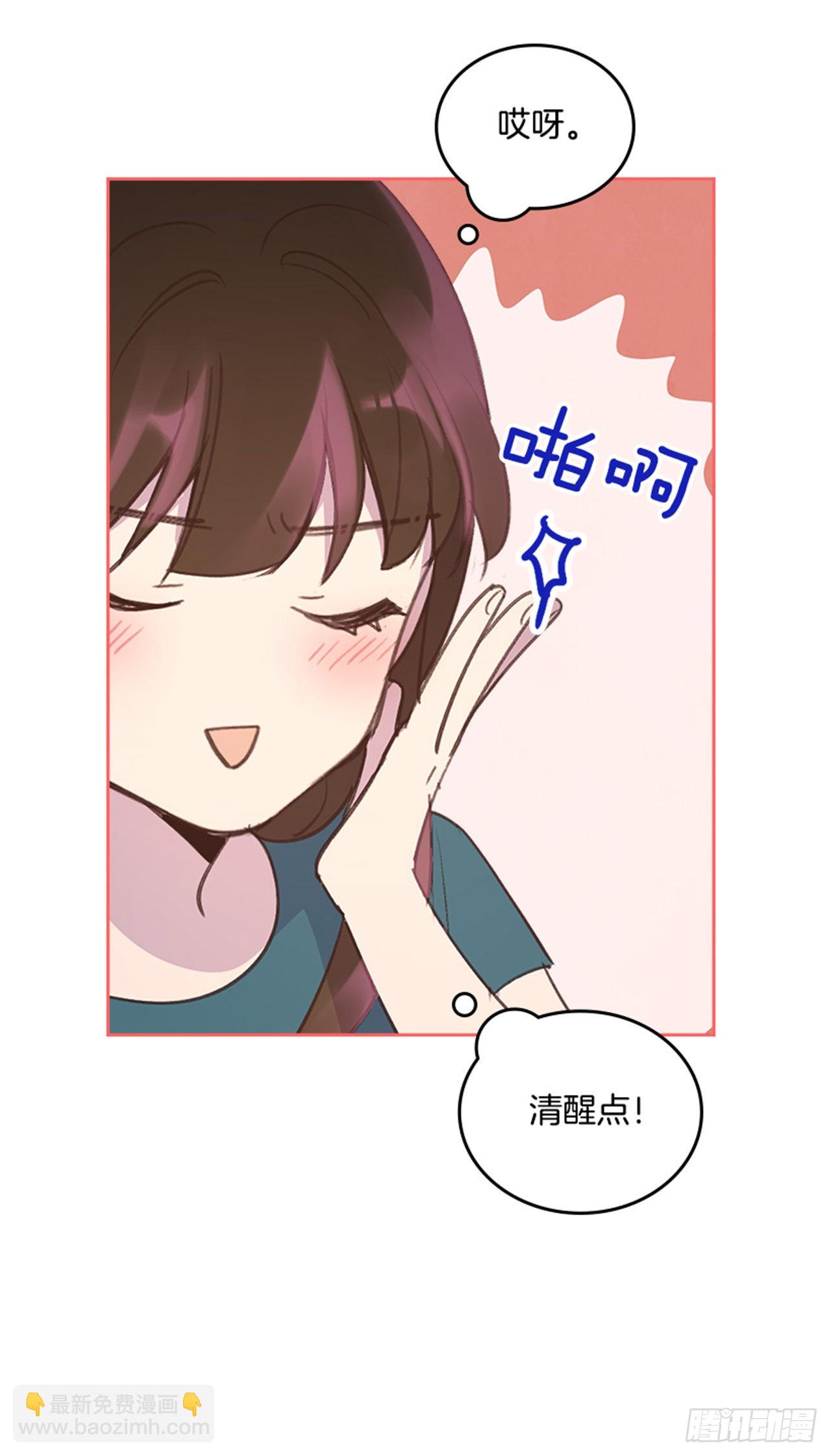 53.我要搬家34