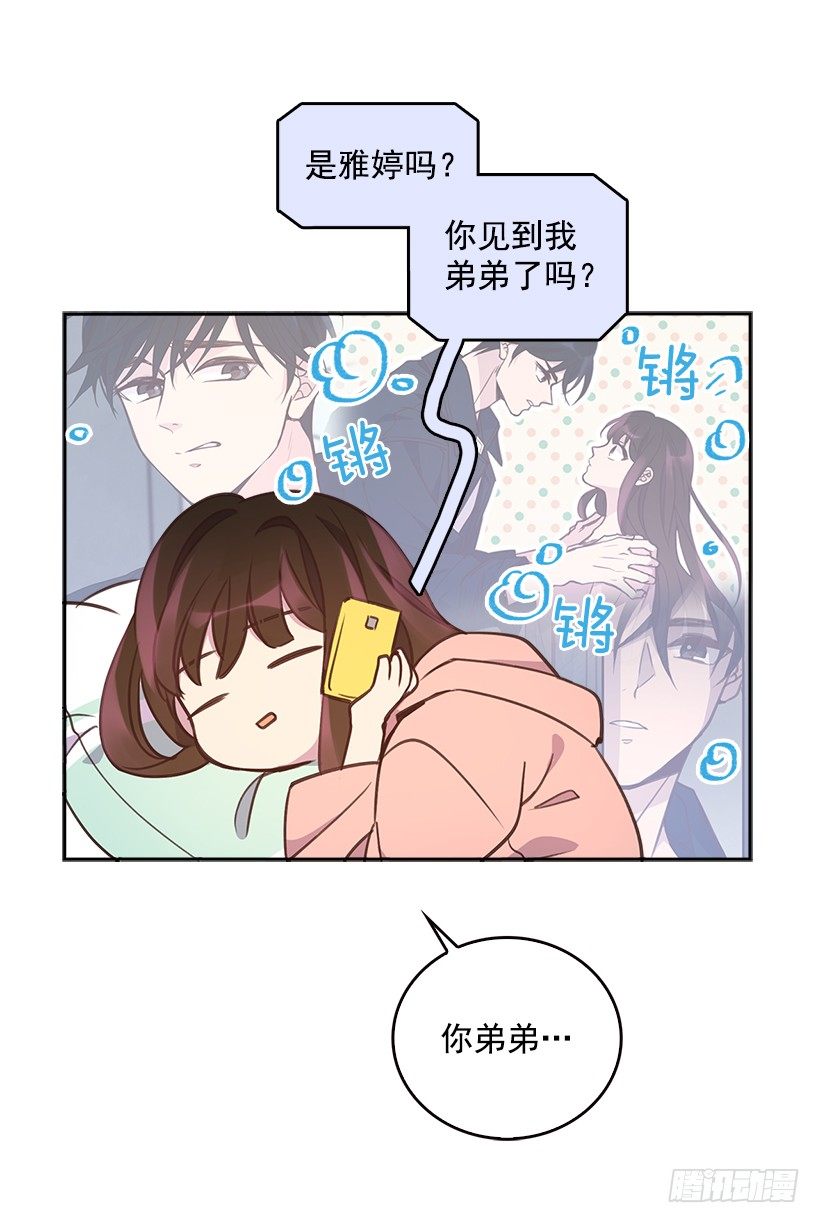 6.说曹操曹操到6