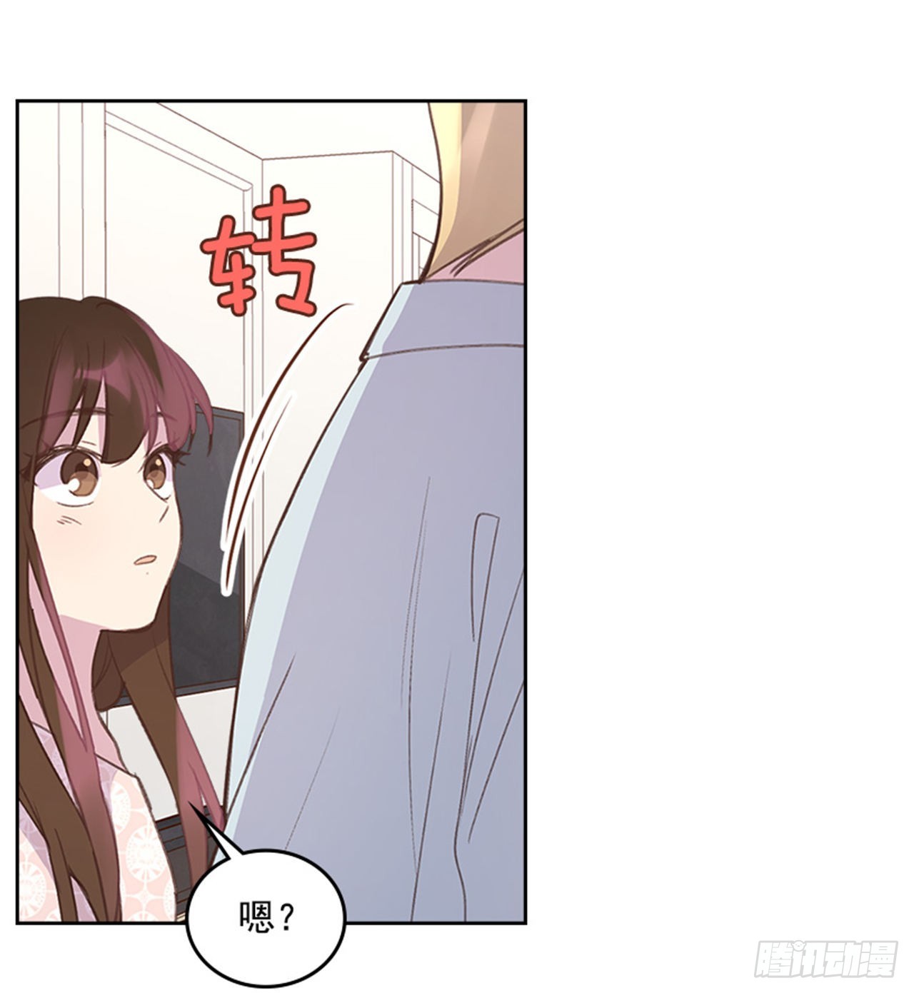 58. 新婚之夜21