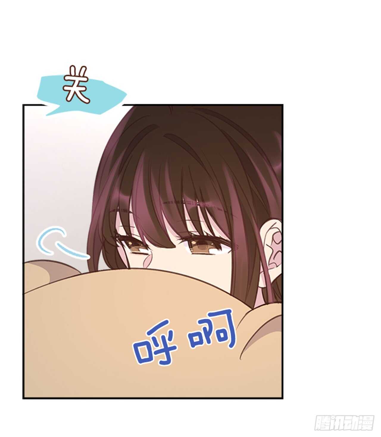 29.相亲15