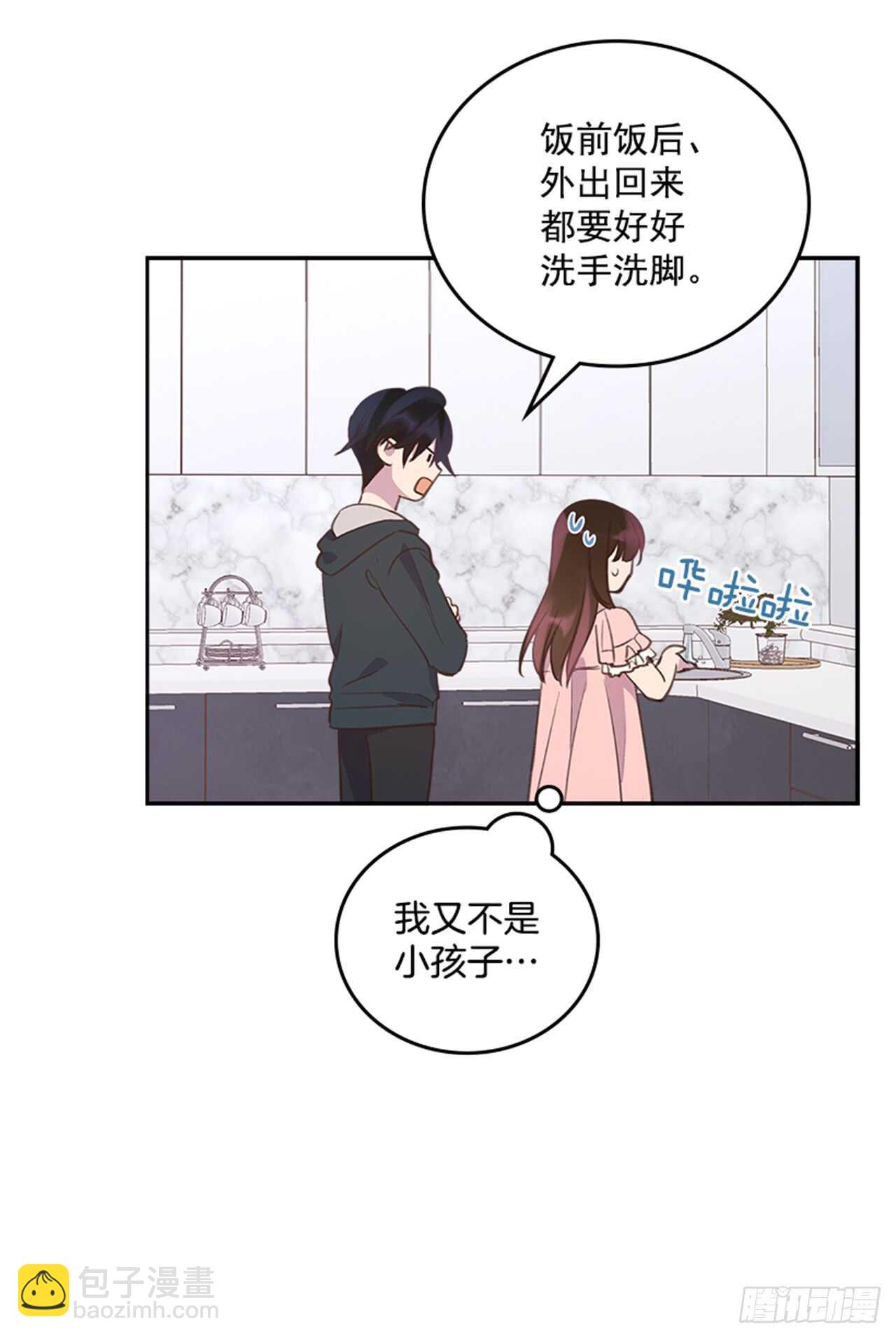 31.越看越喜欢43
