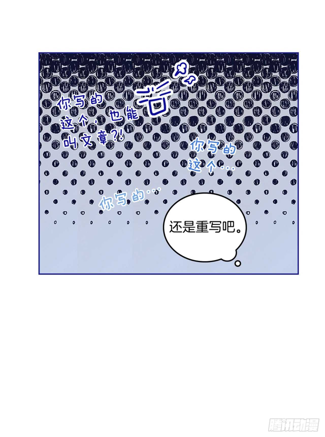 35.试婚纱的日子16
