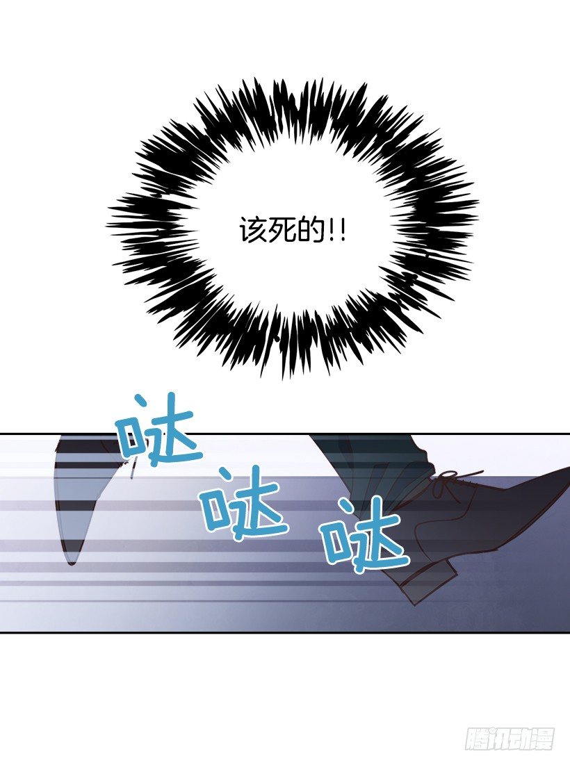 10.一切都怪你21