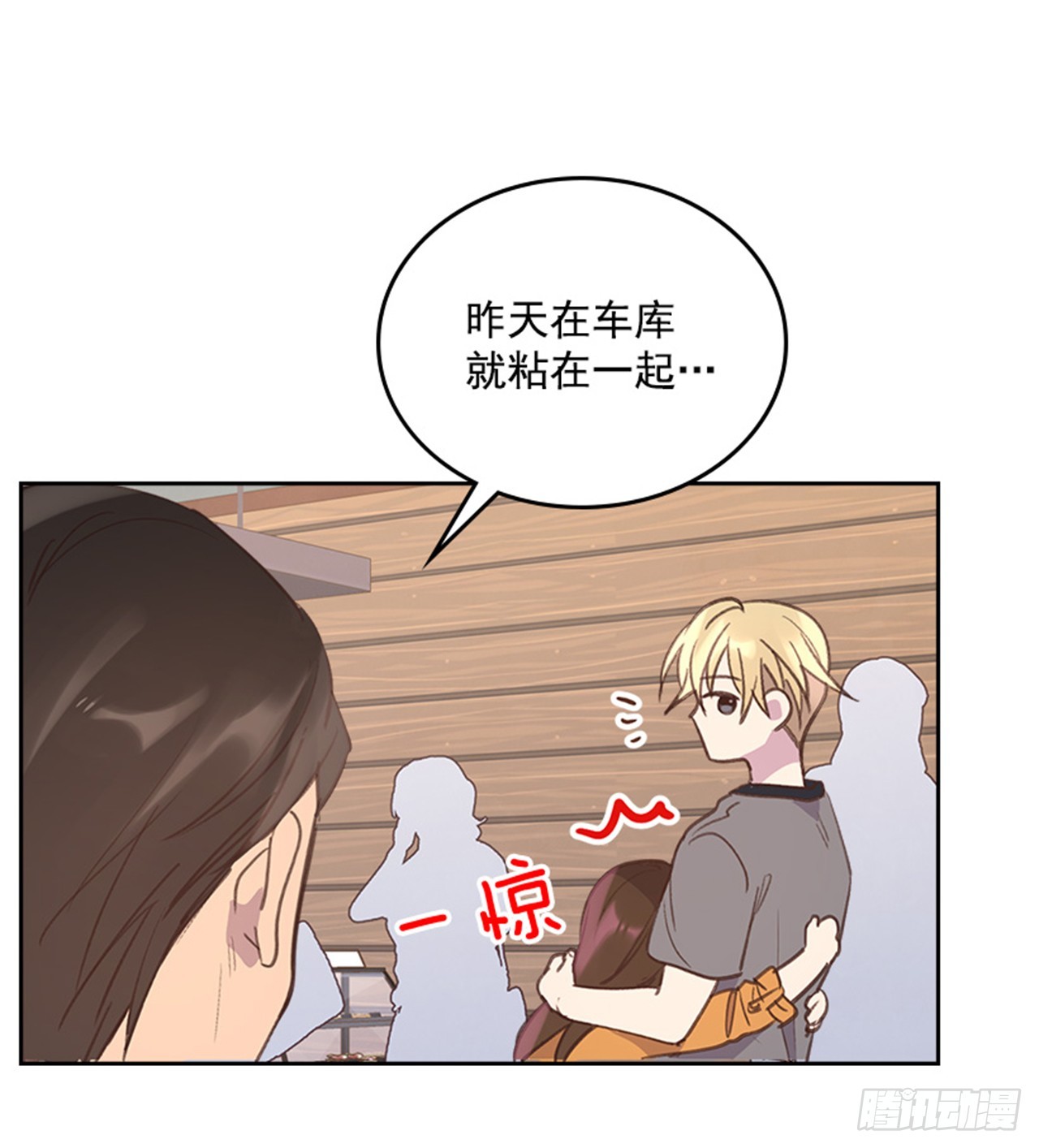 52.又见咖啡厅42
