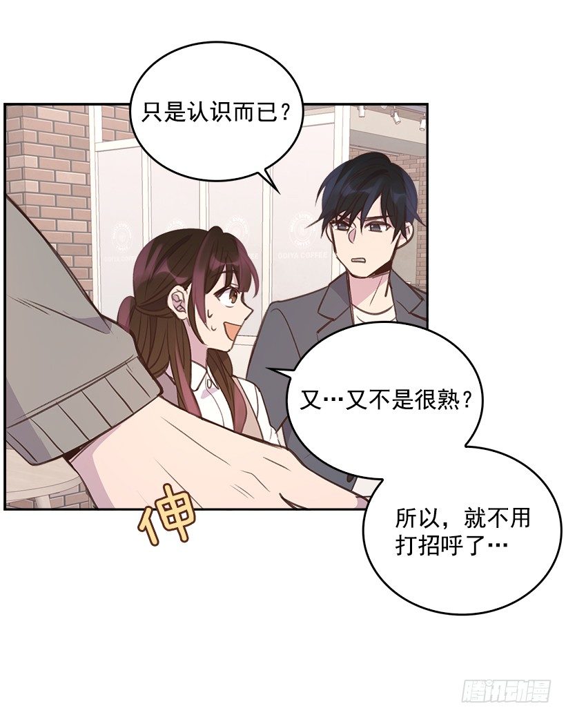 14.事事不顺7