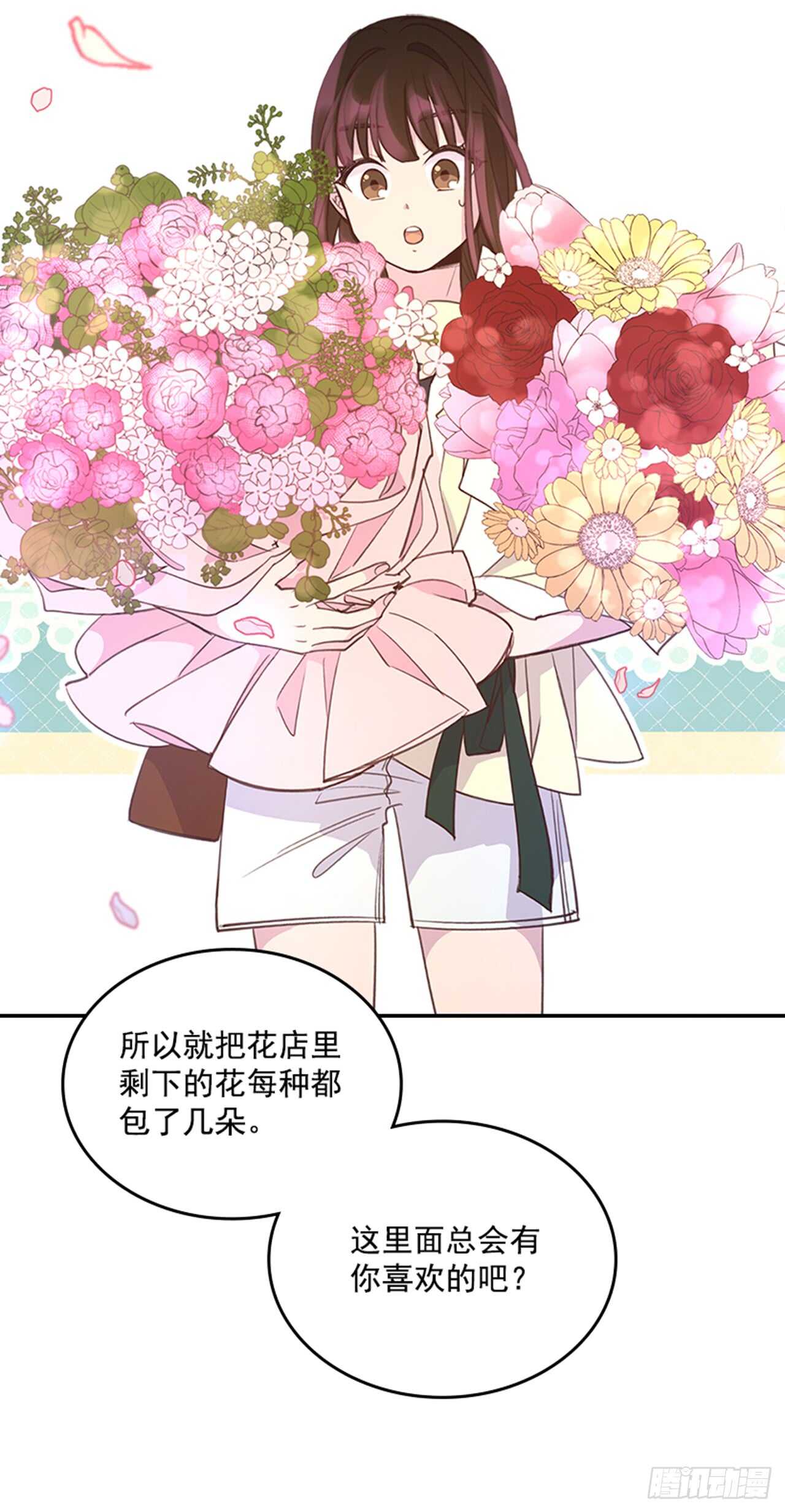 26.疯狂也无妨61