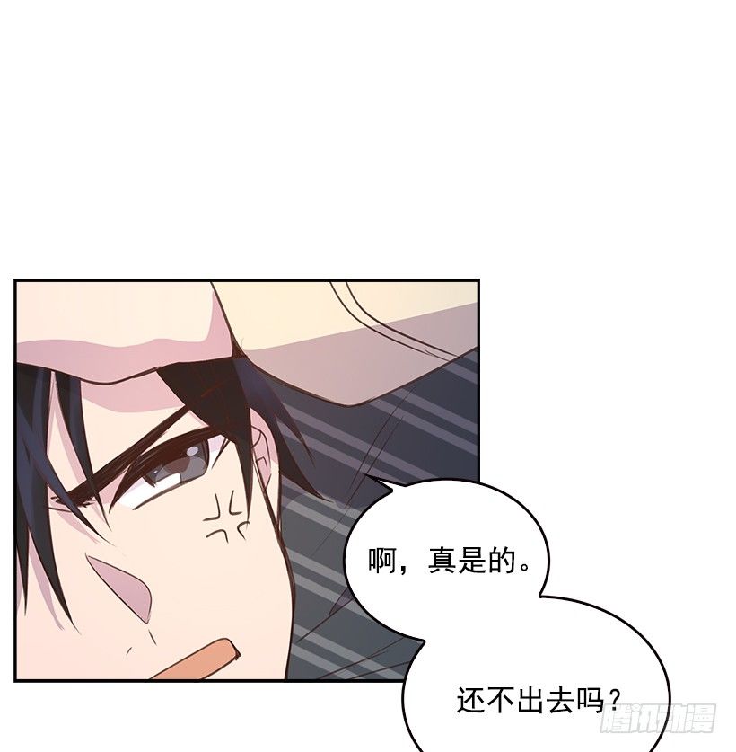 7.努力就行吗？29