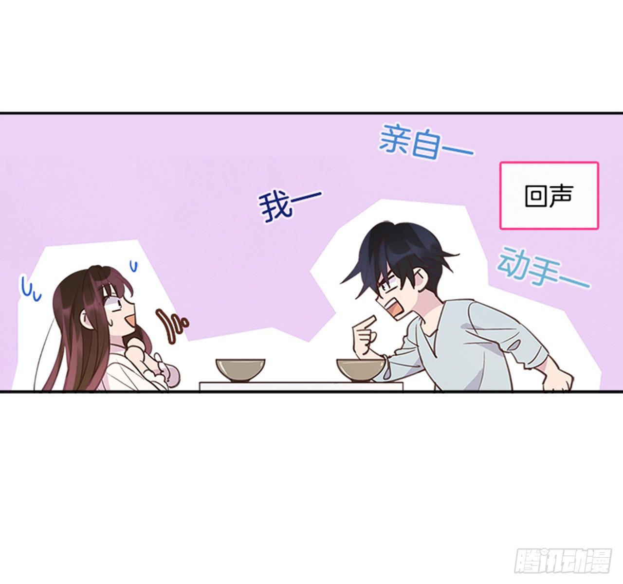 23.断片27
