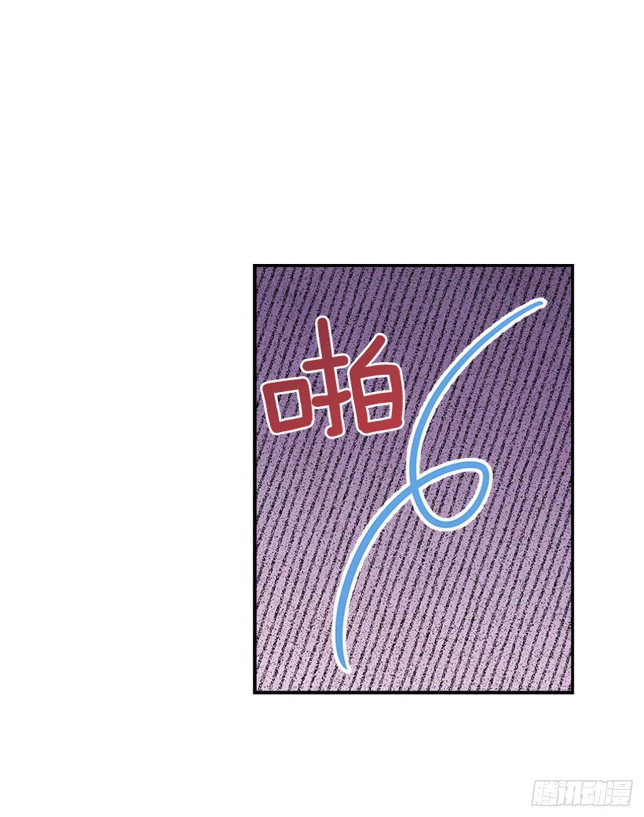 27.我先走了！25
