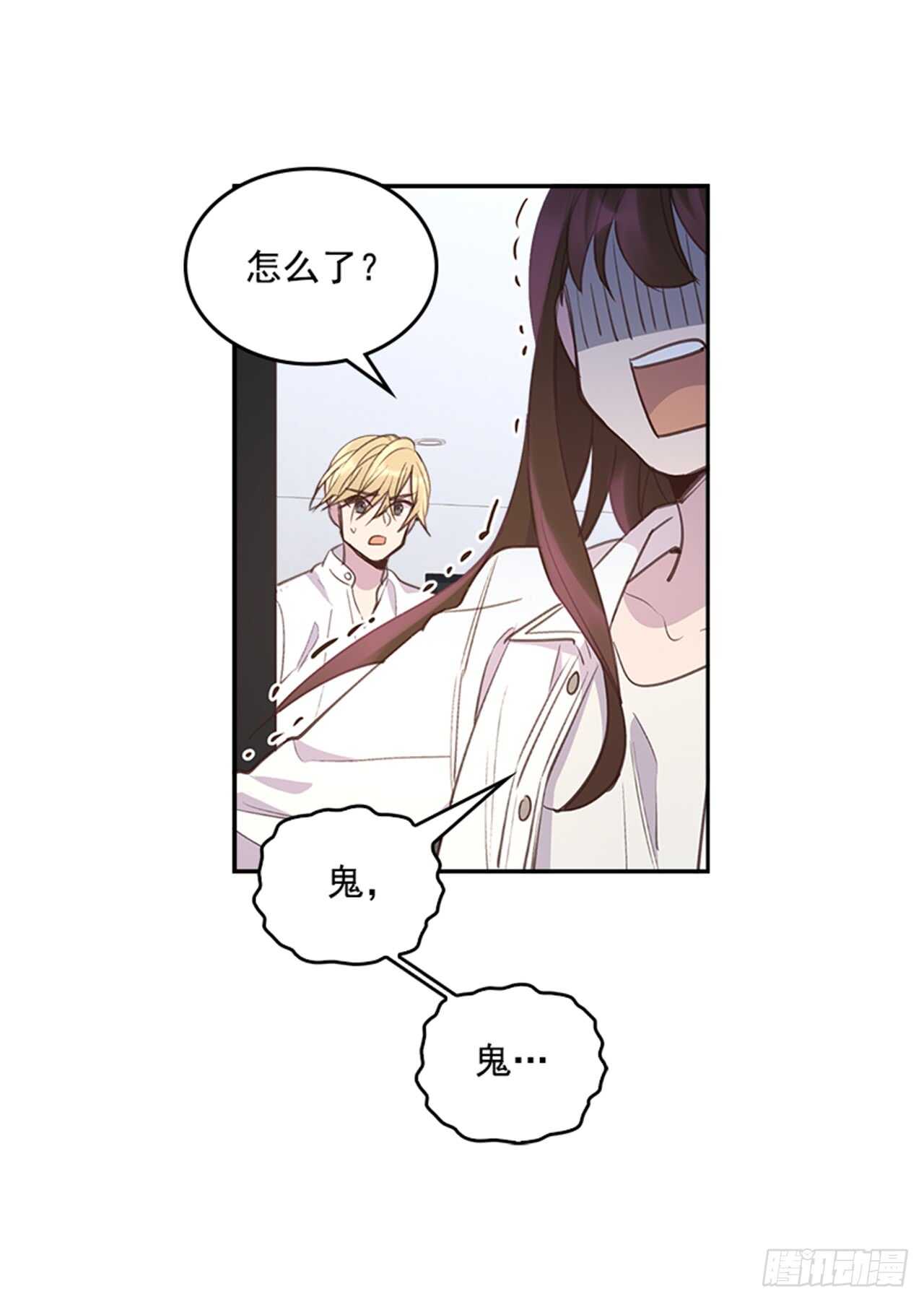 34.拯救罗雅婷（下）12