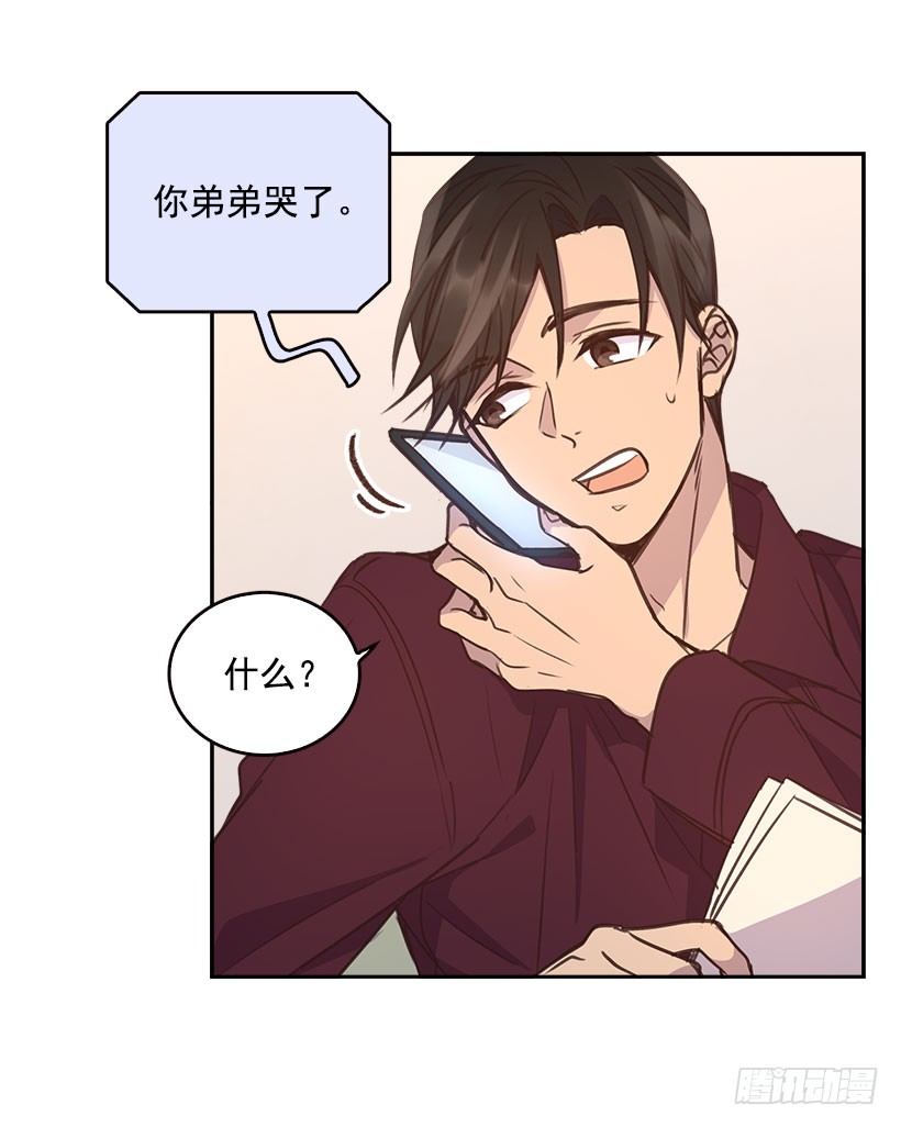 6.说曹操曹操到53