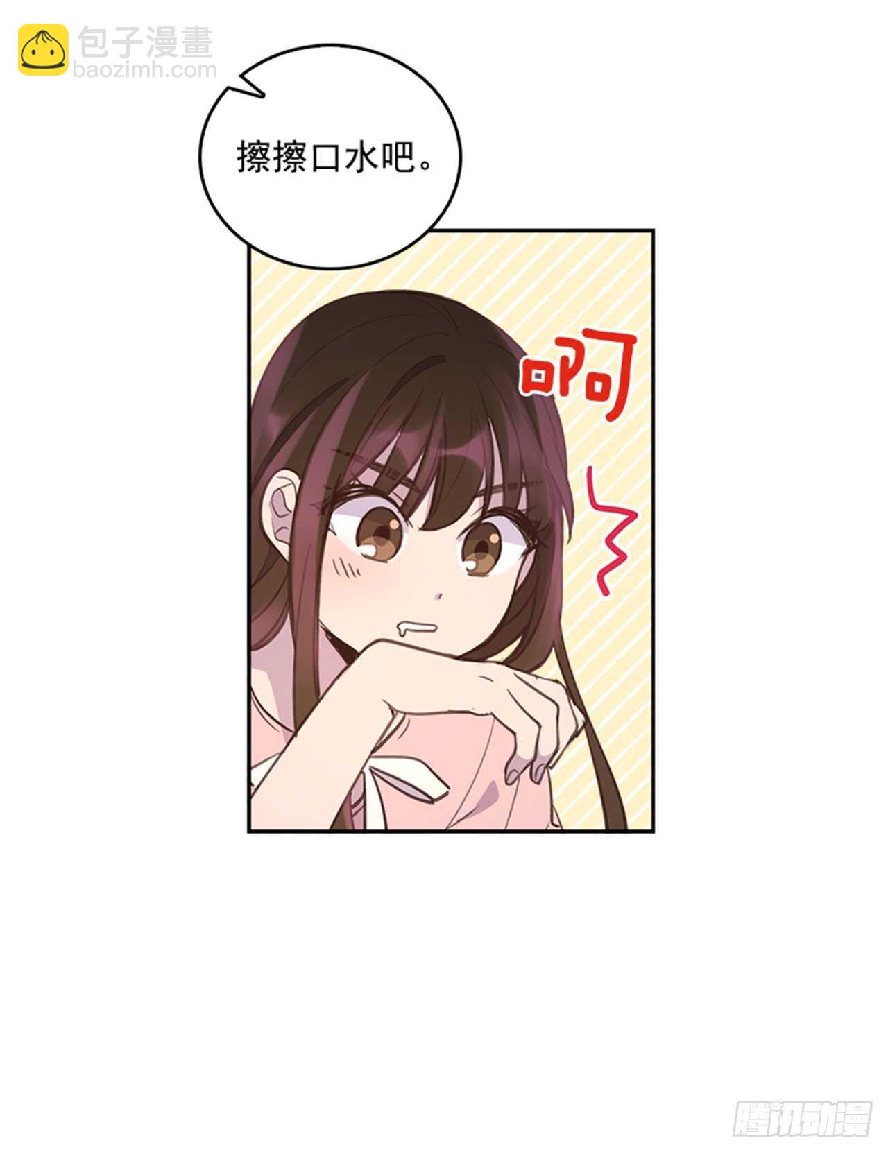 31.越看越喜欢15