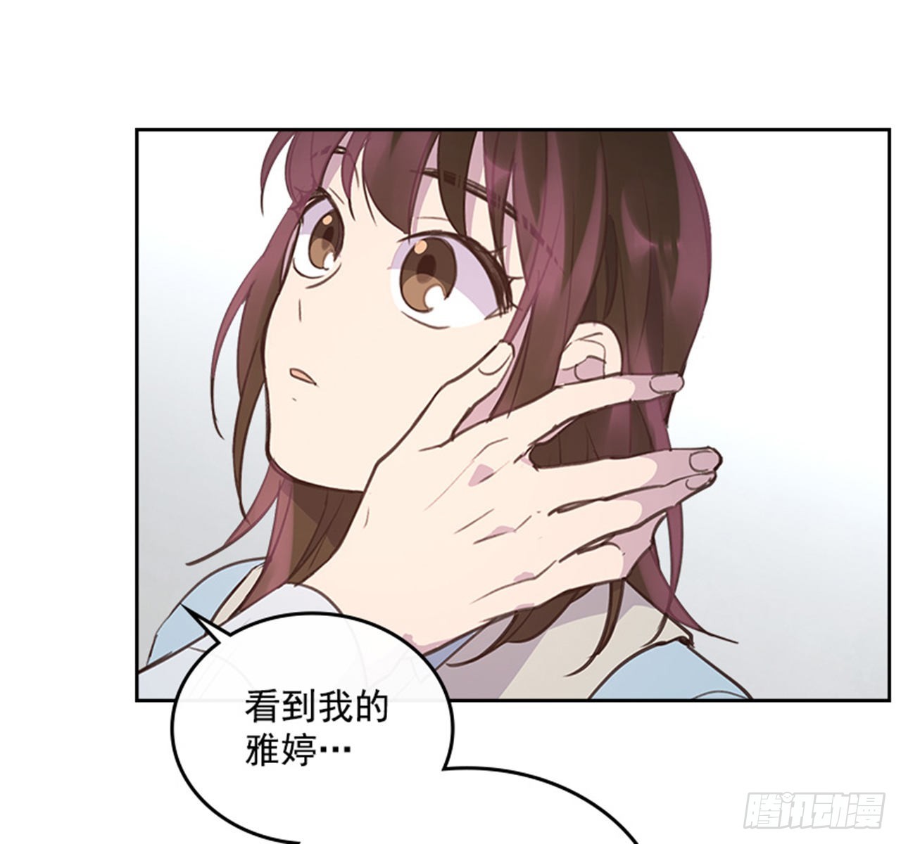63.我要当你的小孩41