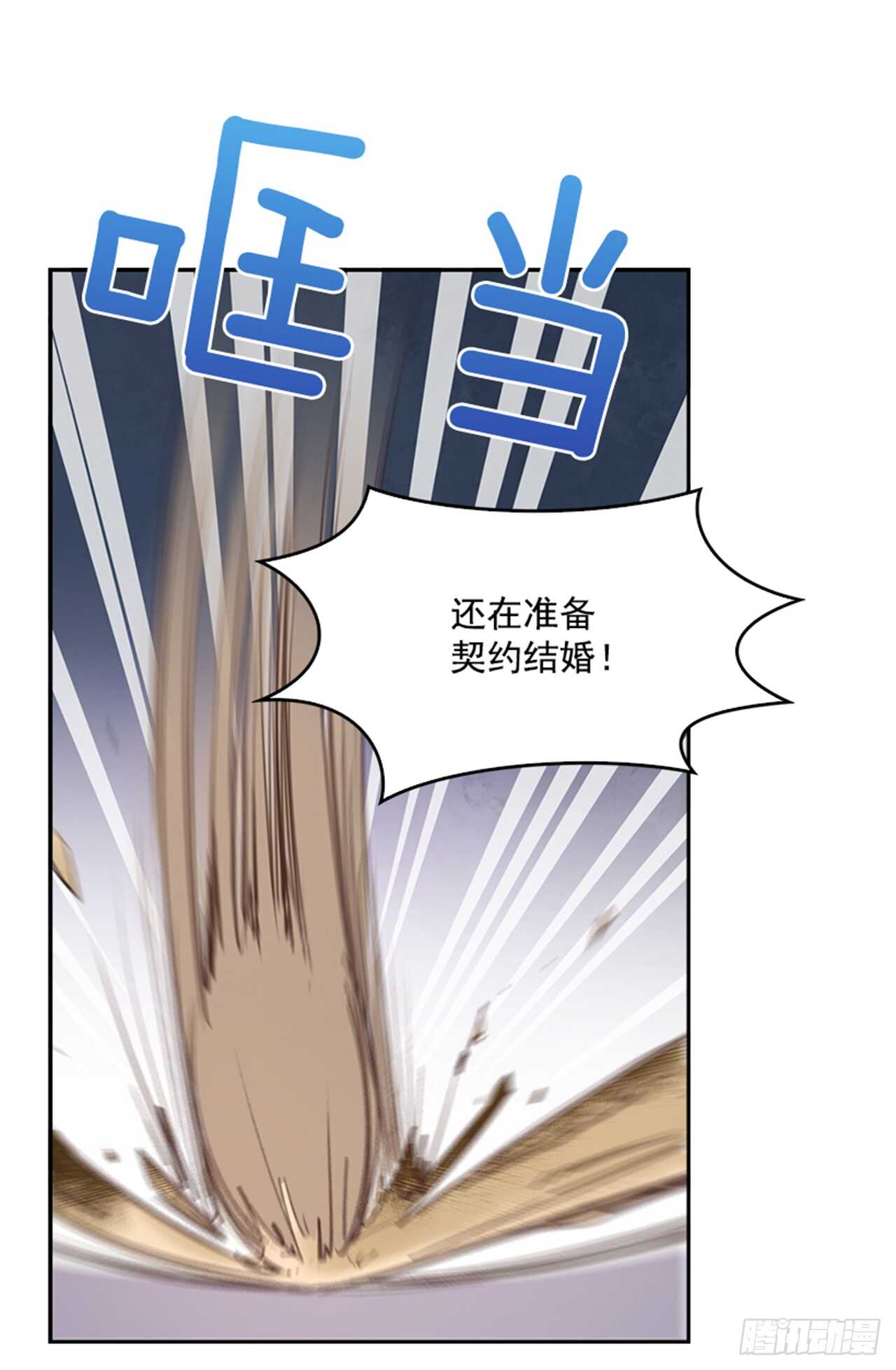 46.半夜惊魂46