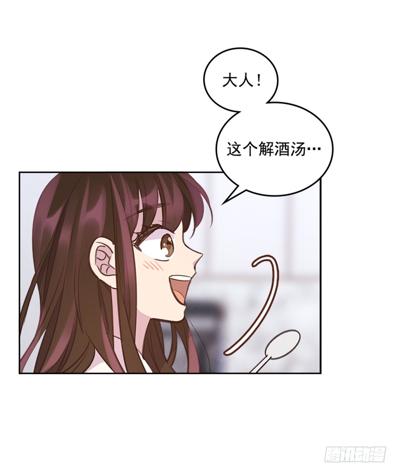 23.断片37