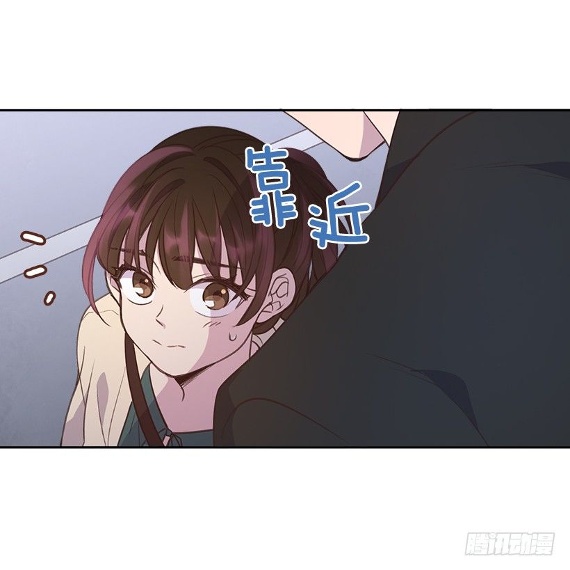 10.一切都怪你49