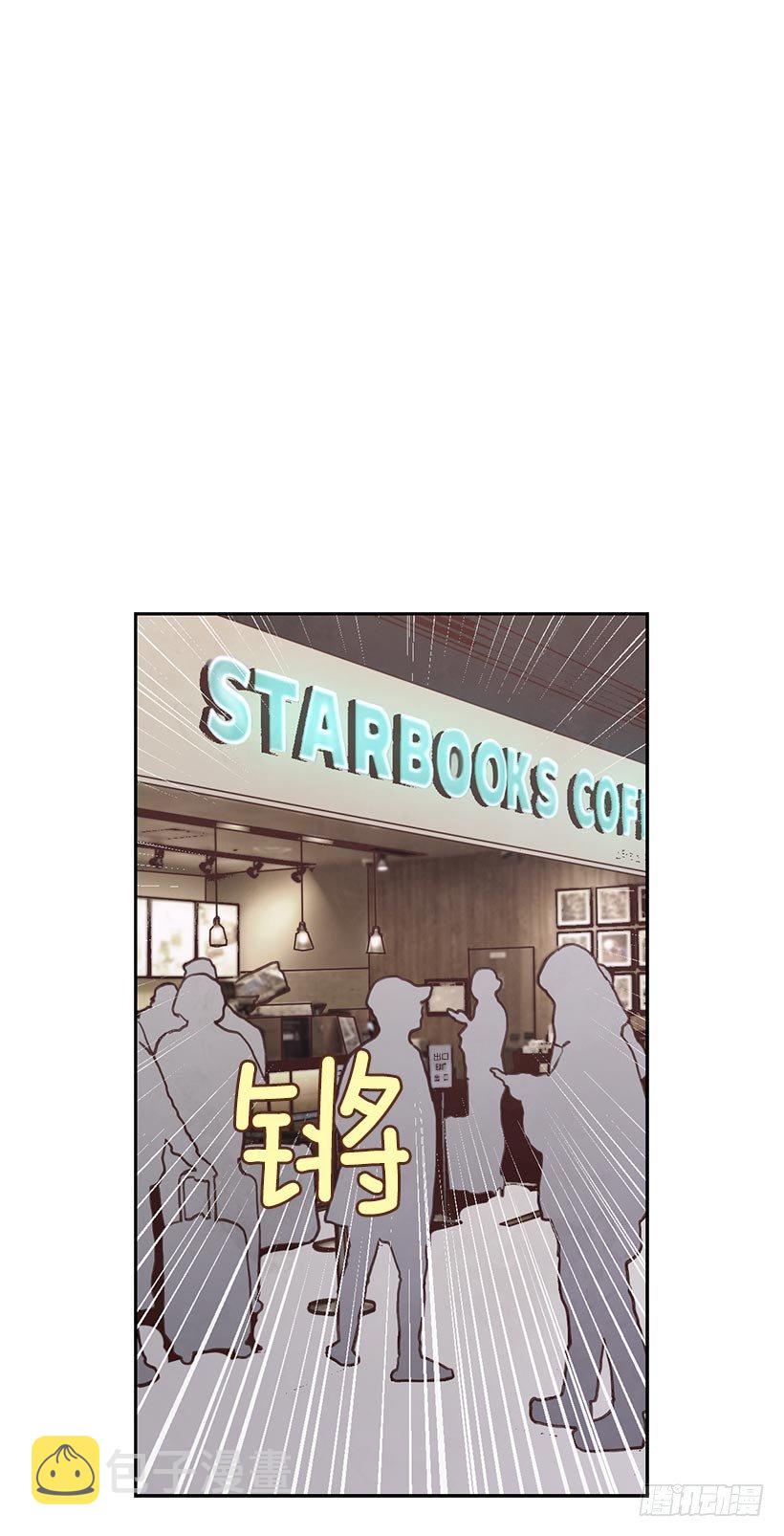 2.机场重遇44