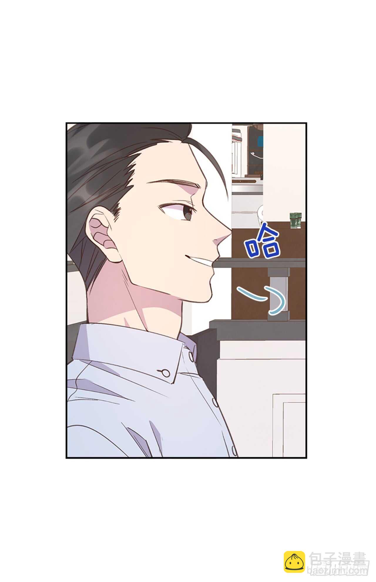 30.那不就是我吗？14