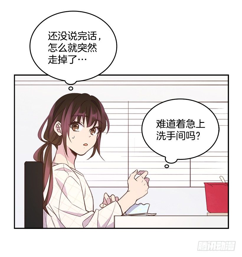 12.见识厨艺！36