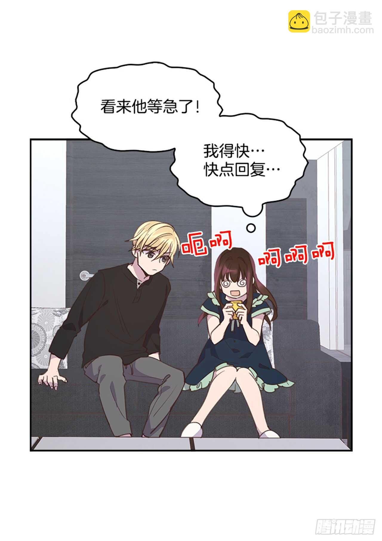 46.半夜惊魂56
