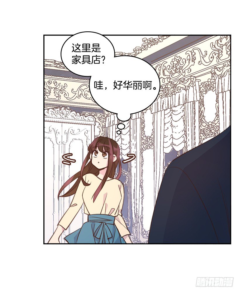 20.我要对她好一点32