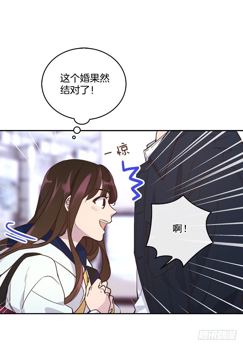 2.机场重遇33