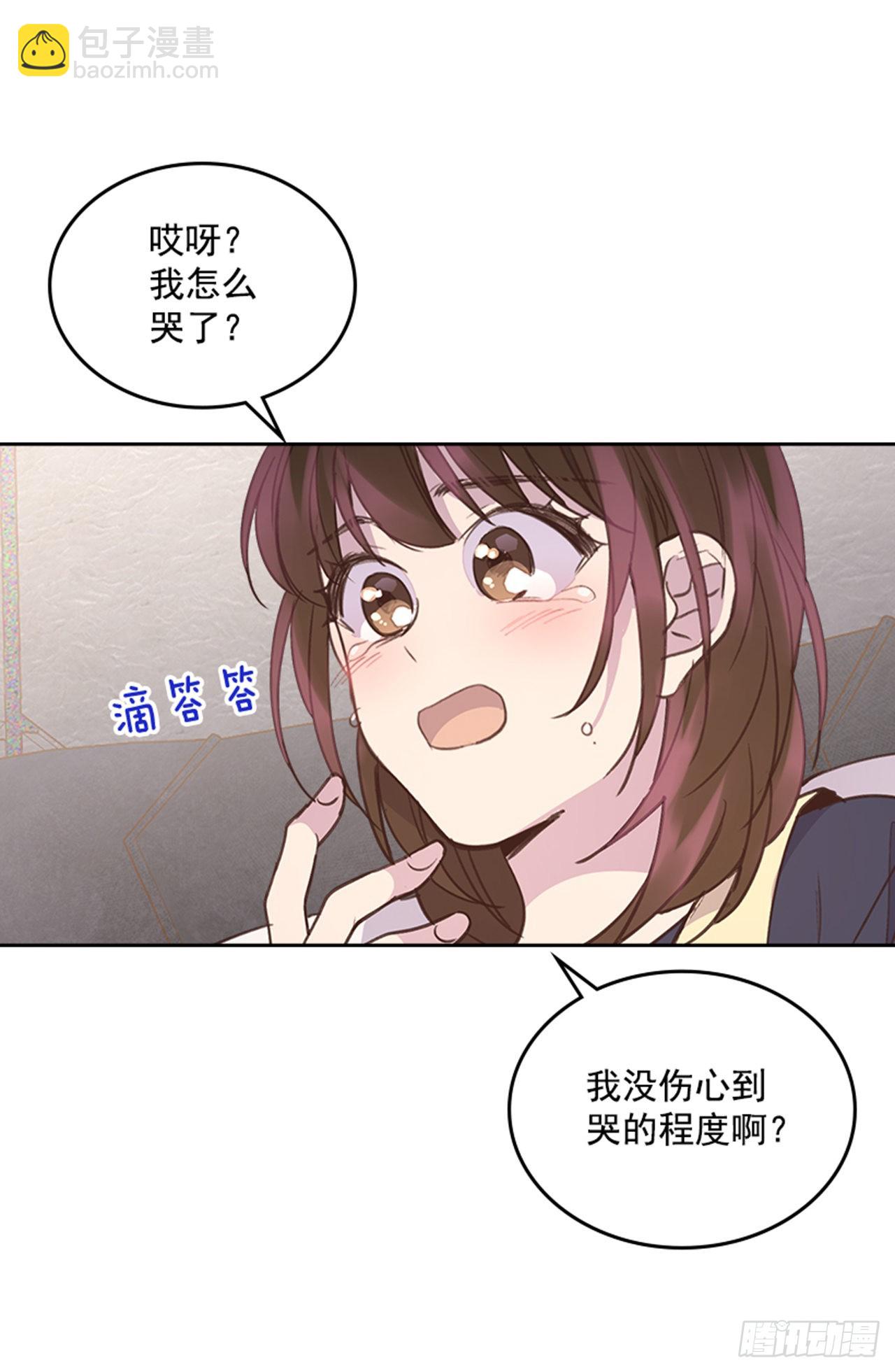 69.外传2 产后抑郁症18