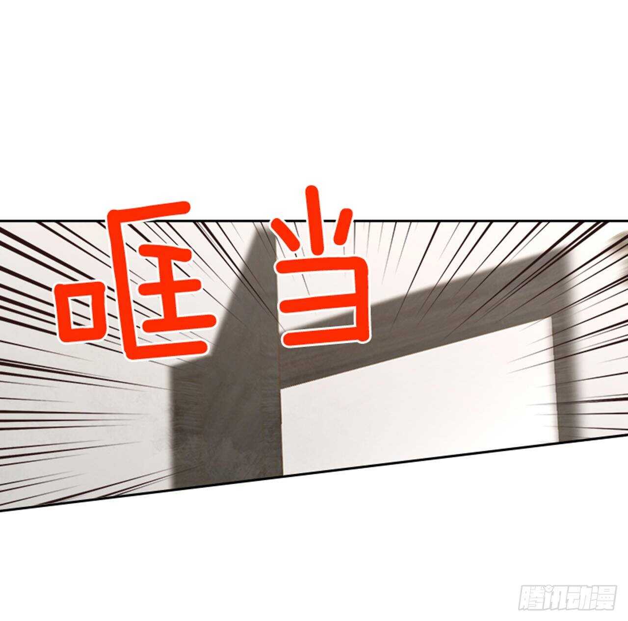 40.我该怎么办49