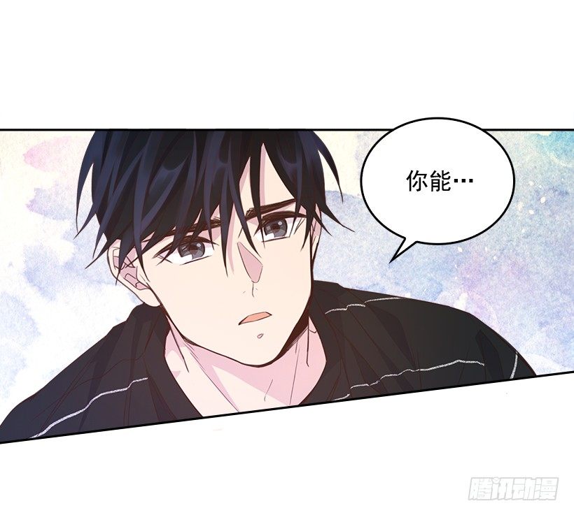 17.可疑的箱子49