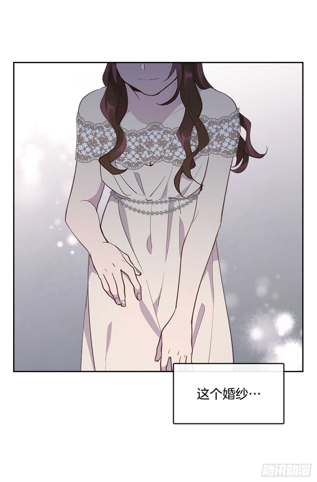 41.原来你喜欢我23