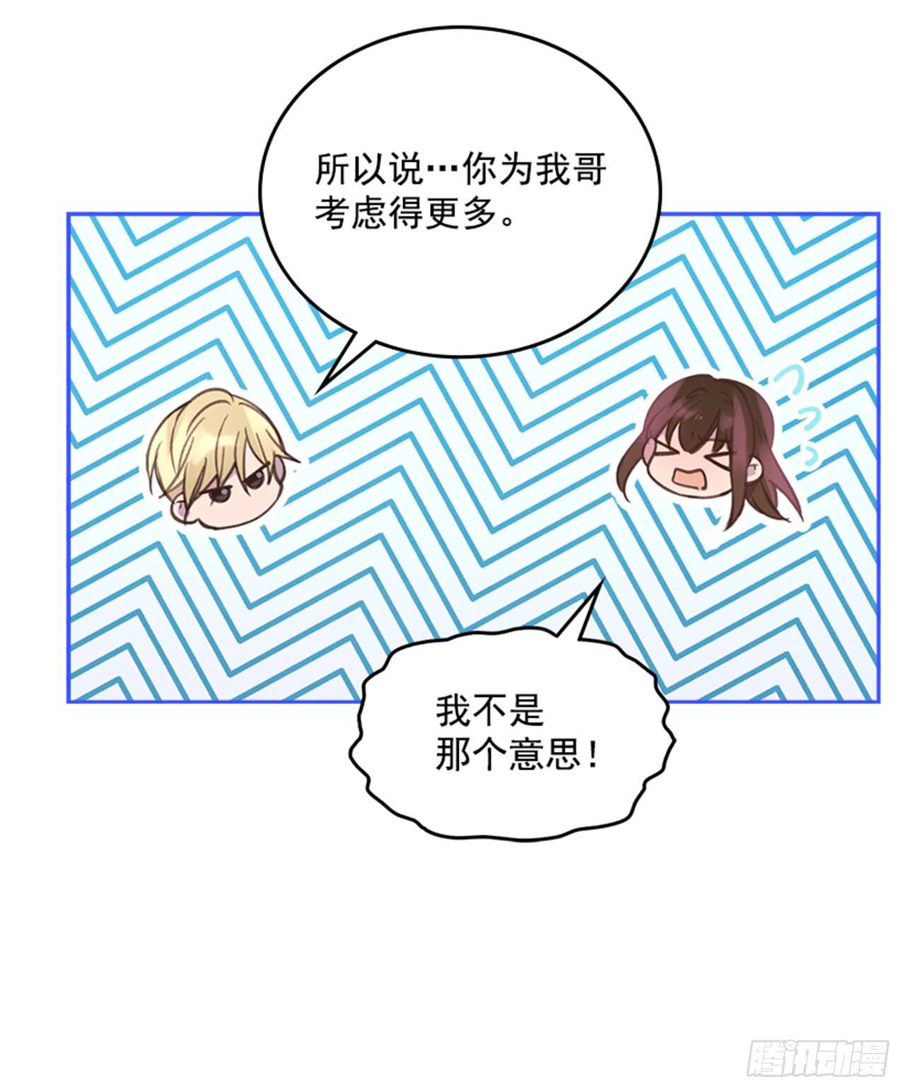 46.半夜惊魂15