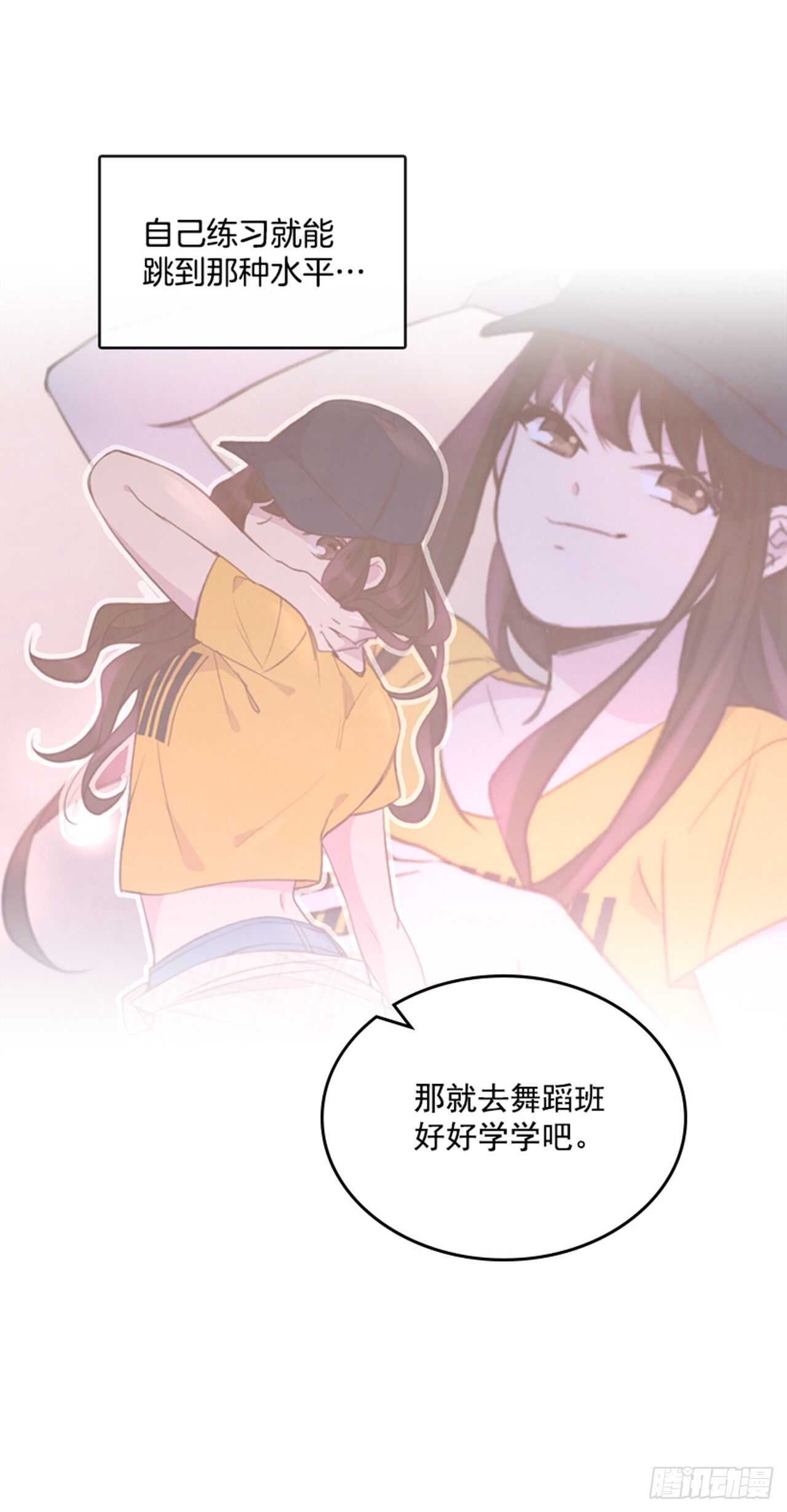47.一举三得45