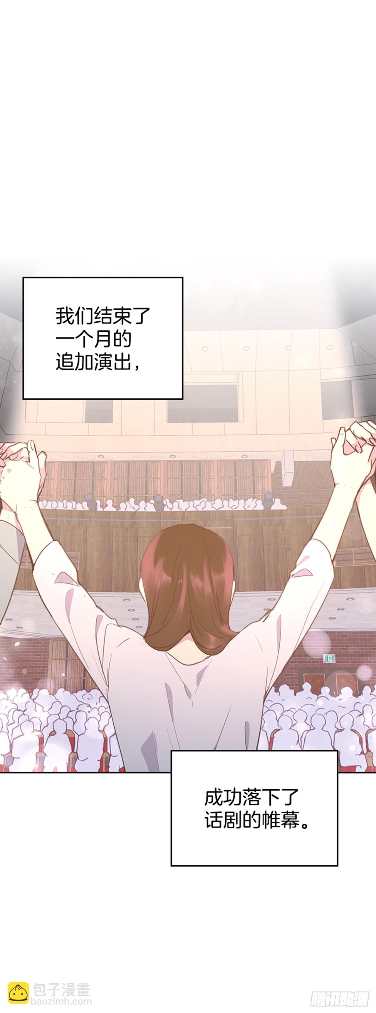 60.又要那个？54