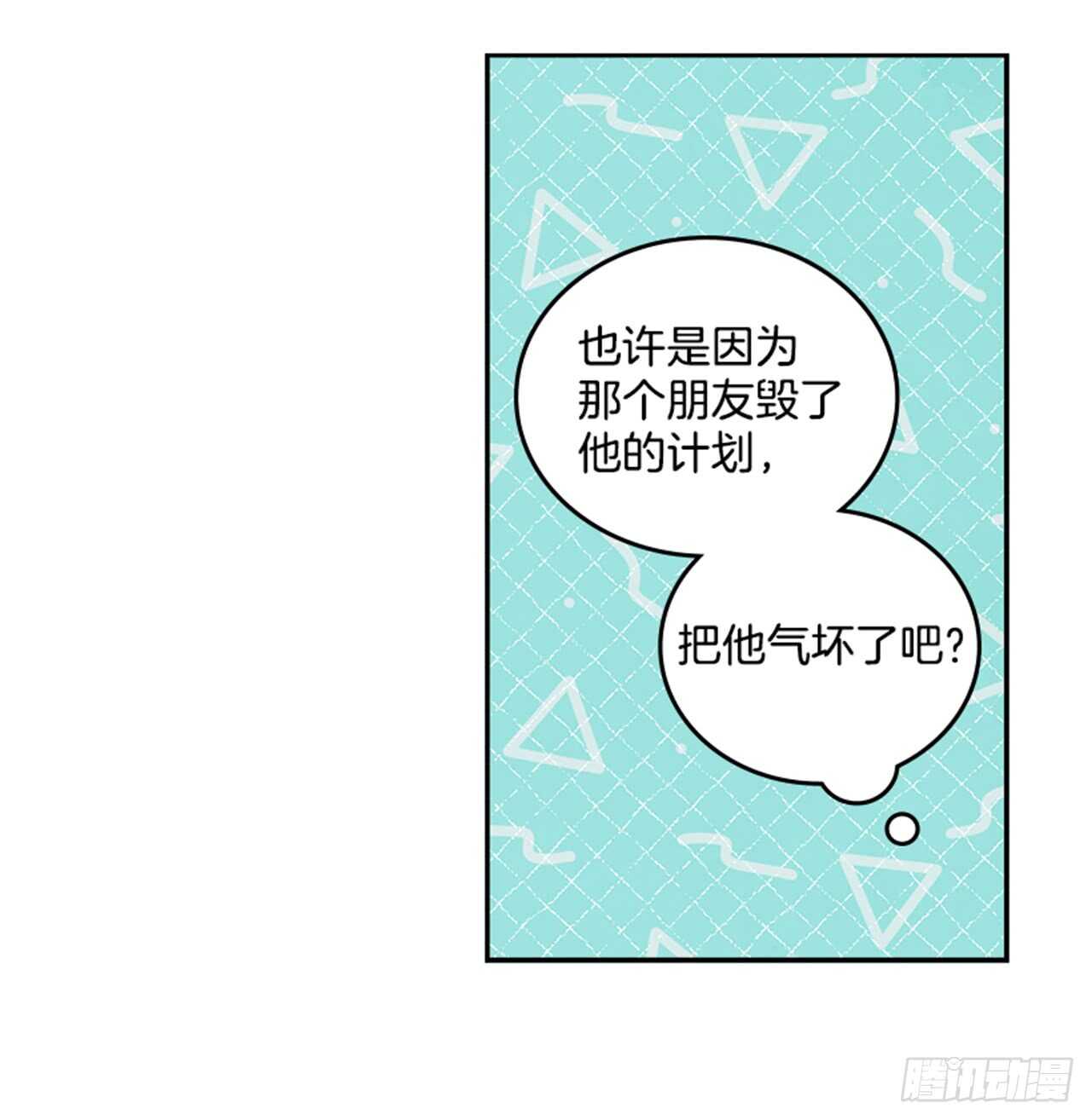 31.越看越喜欢4