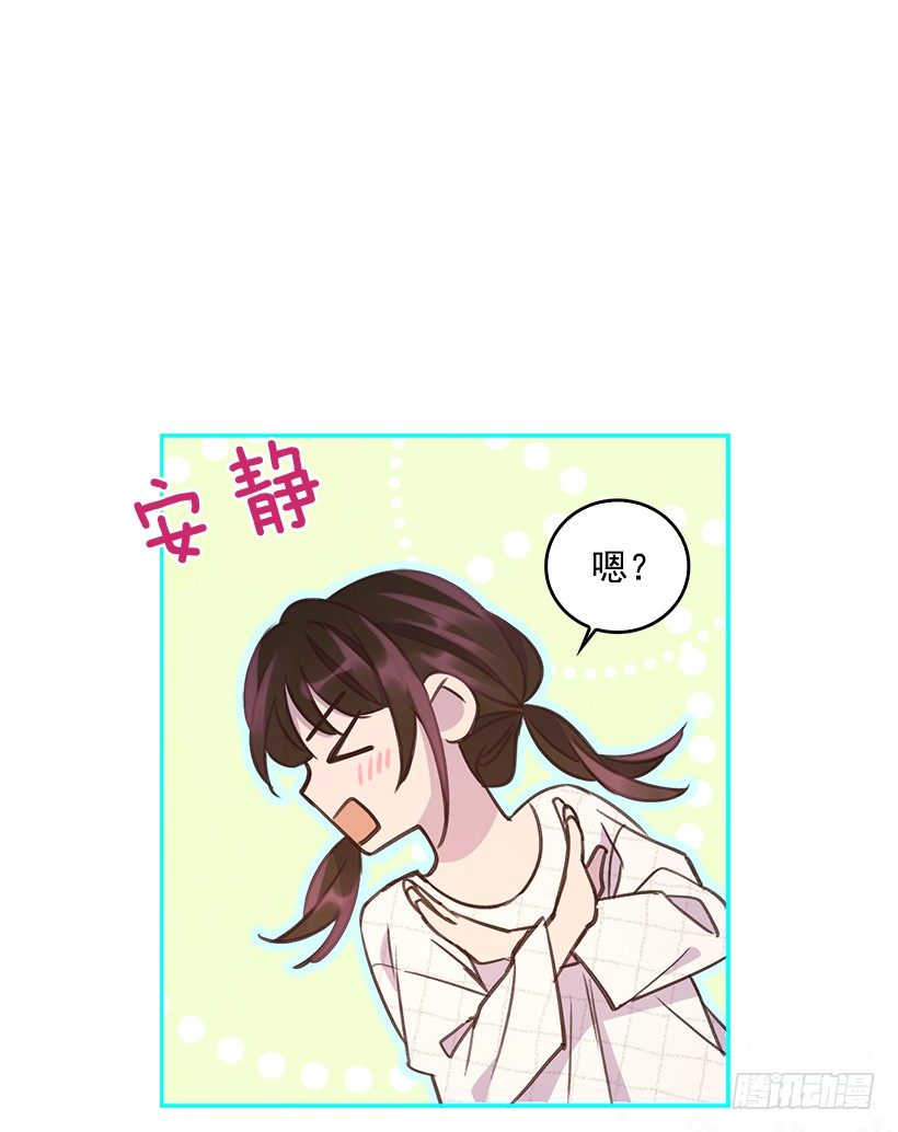 12.见识厨艺！19