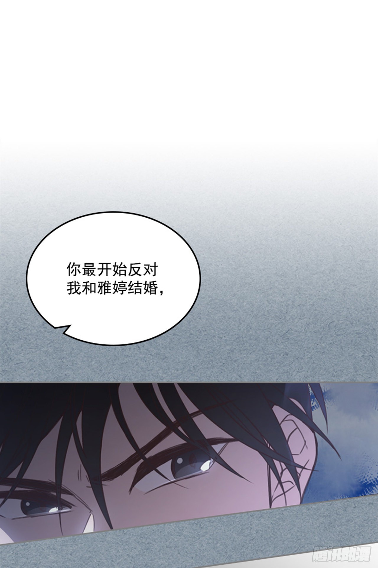 65.离家出走39