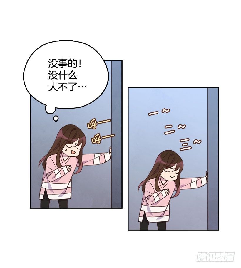 4.家中又见13