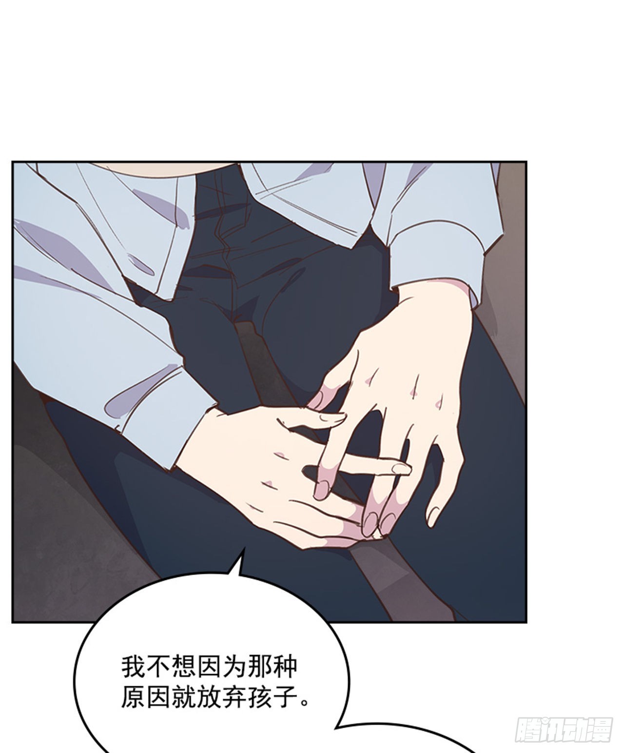 63.我要当你的小孩6