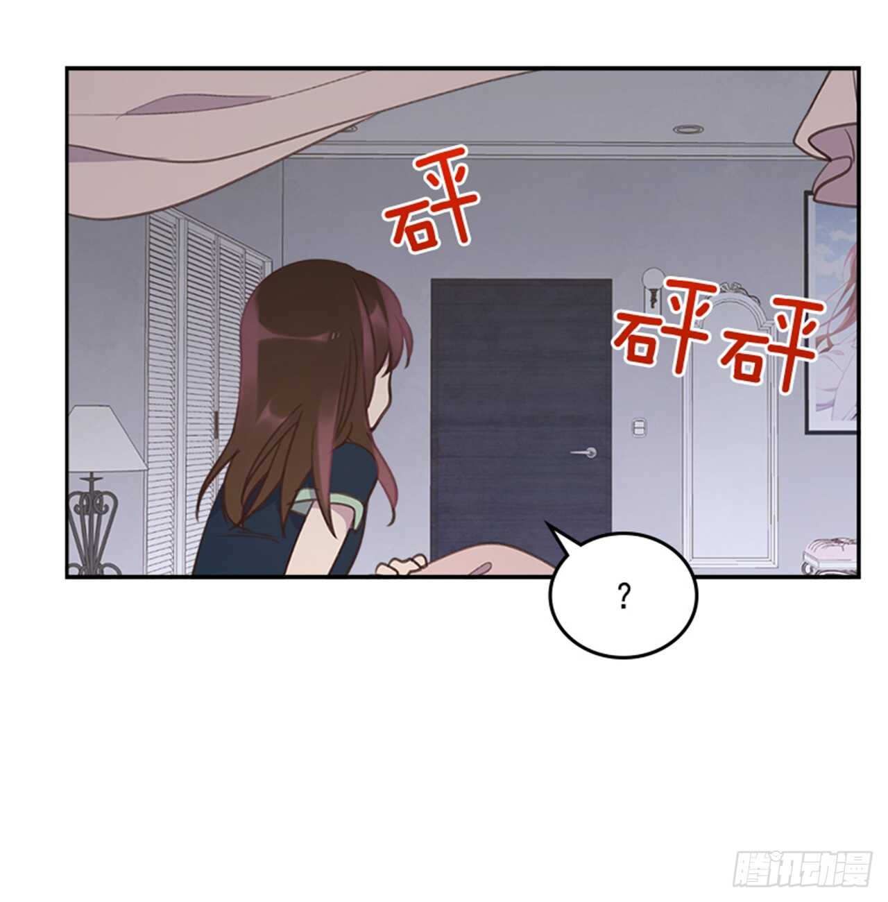 46.半夜惊魂34