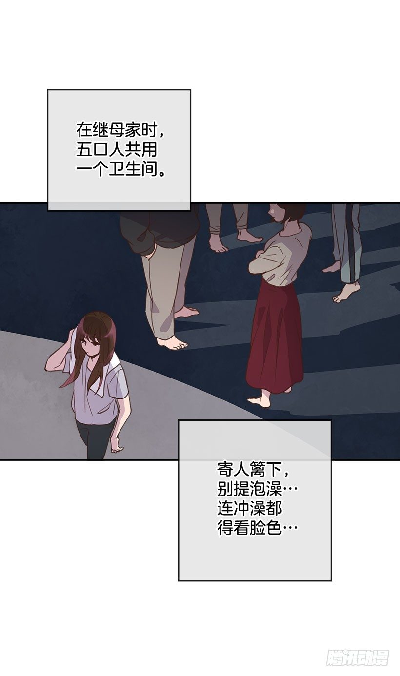 3.感慨万千45