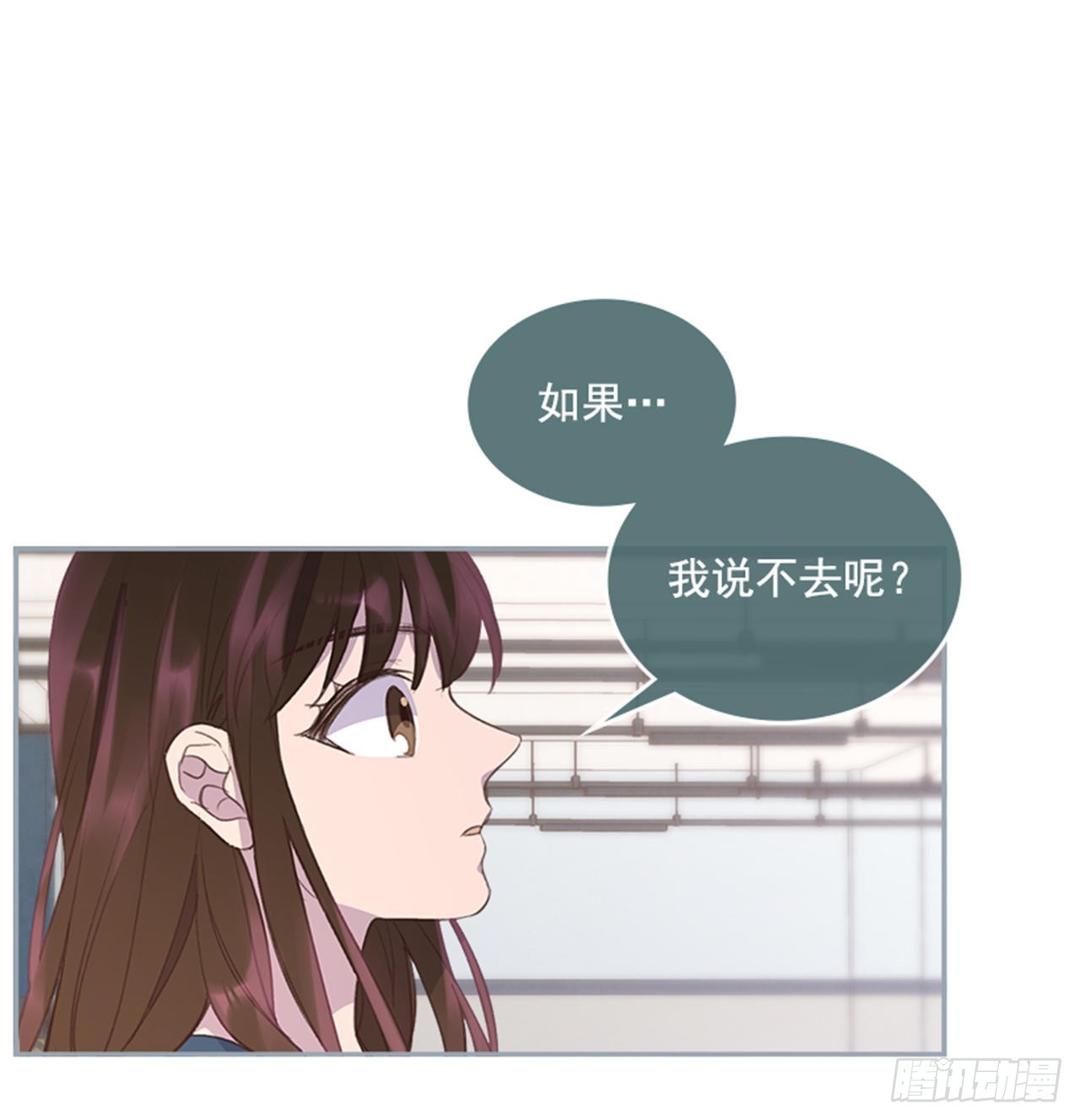 49. 我有话对你说28