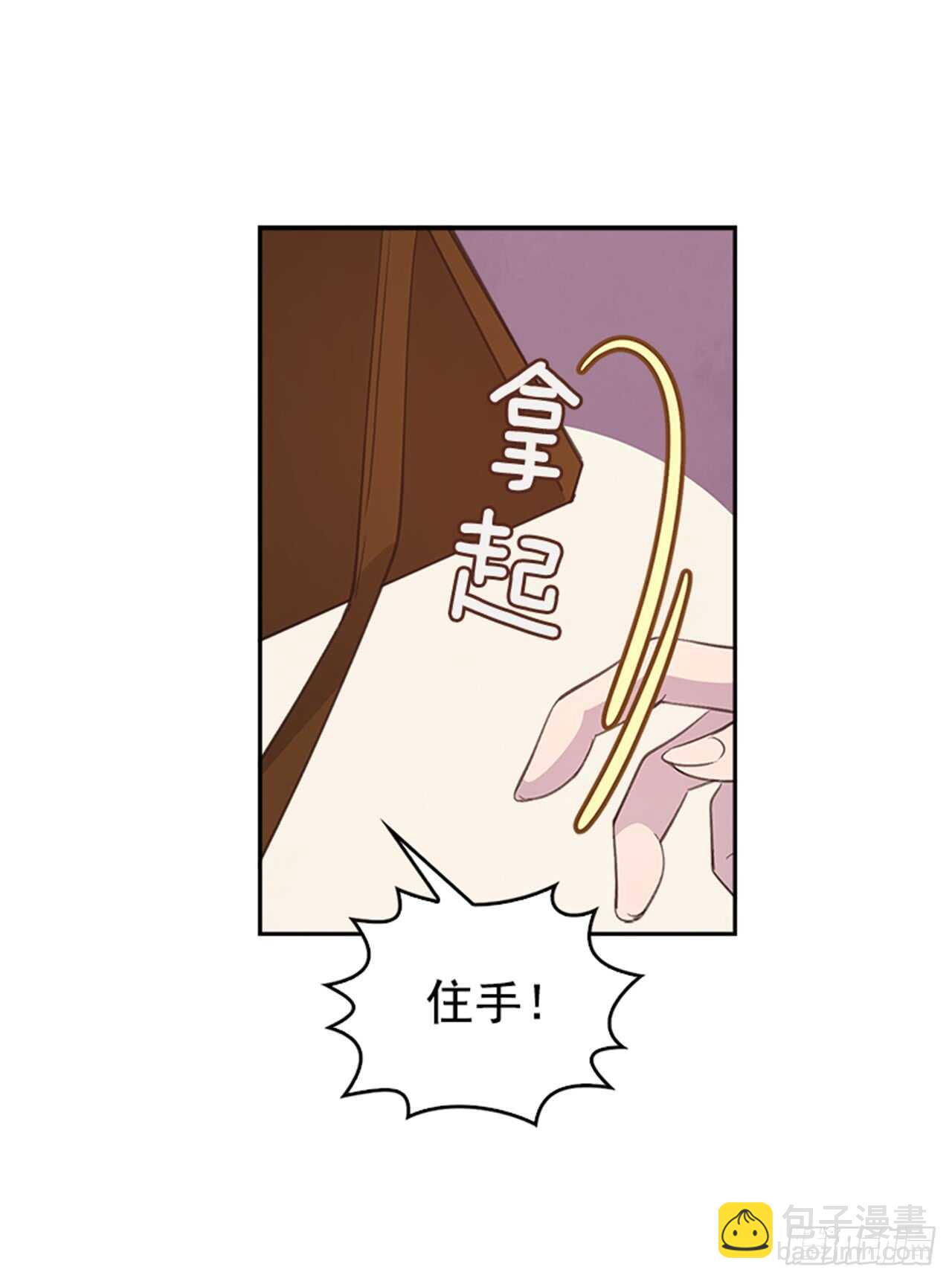 31.越看越喜欢39