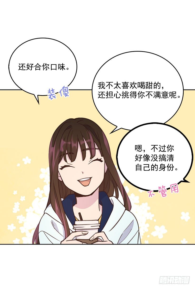 2.机场重遇60