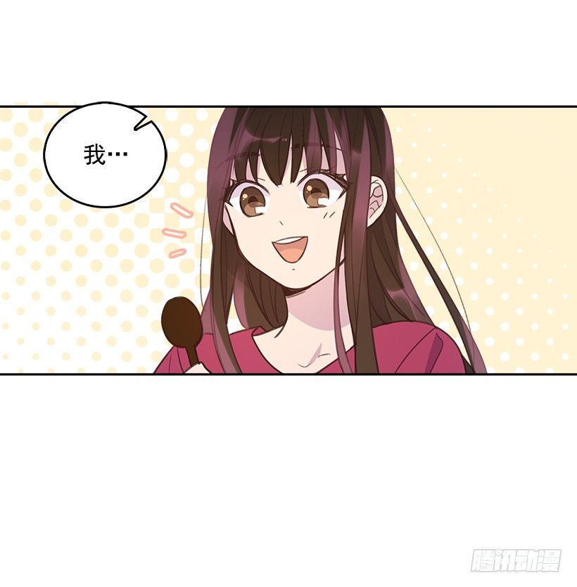 18.你到底怎么了？18