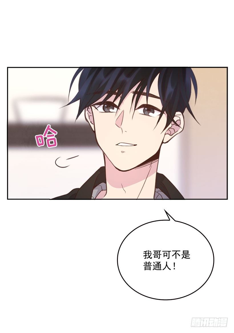 9.大采购43