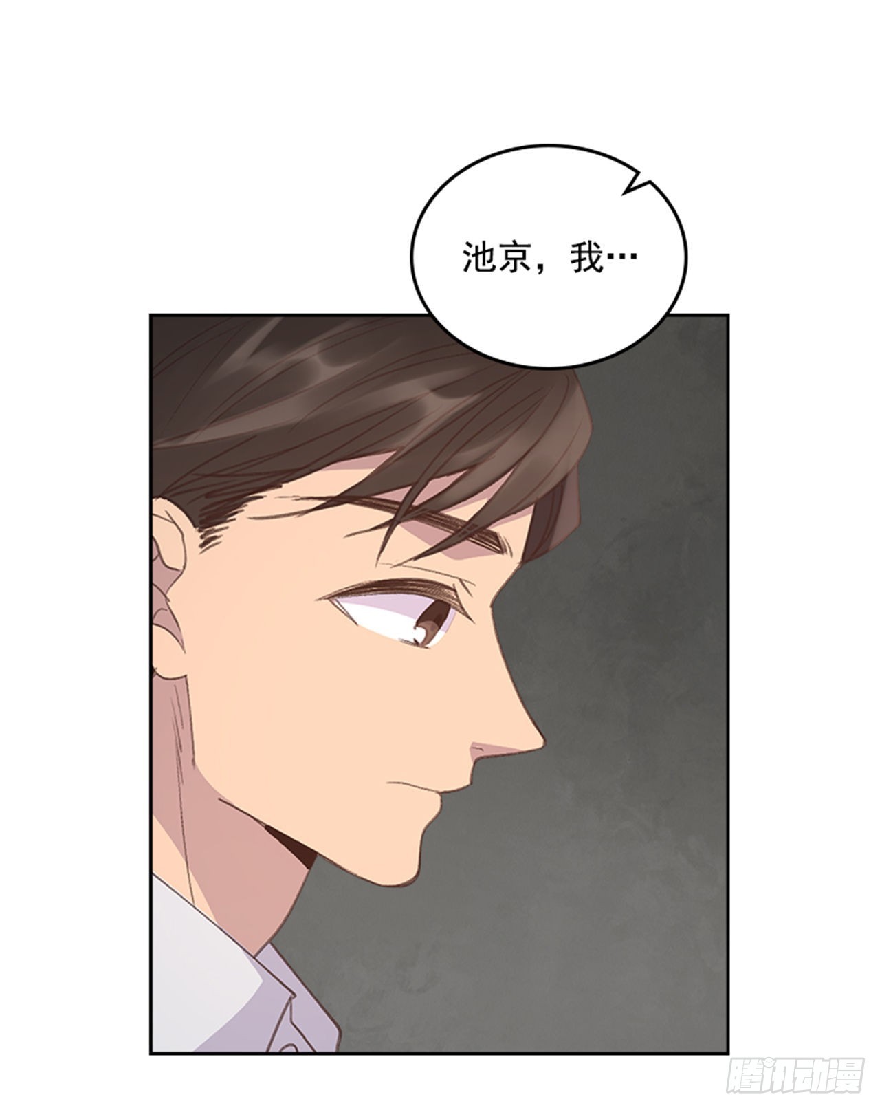 50.你选吧45