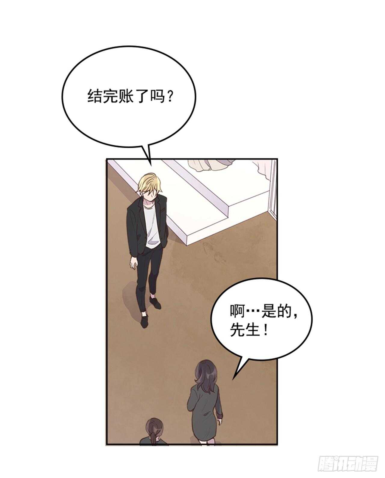 38.来到梦想剧场7
