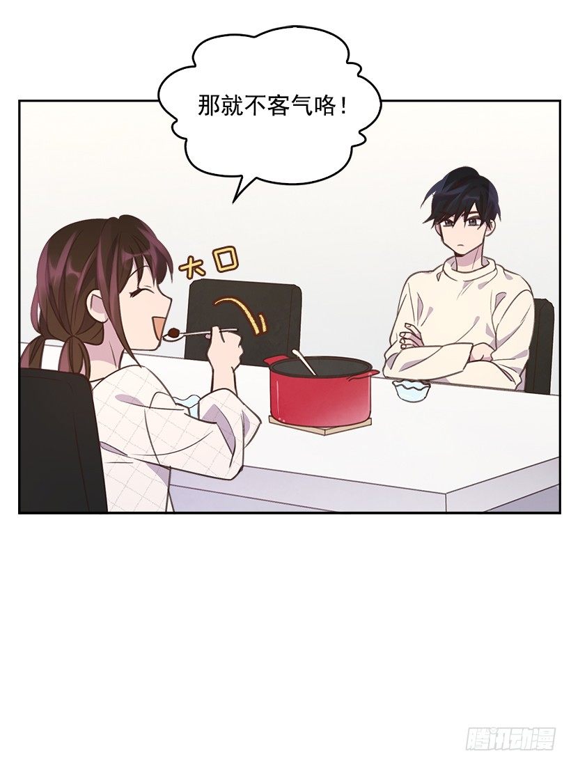 12.见识厨艺！26