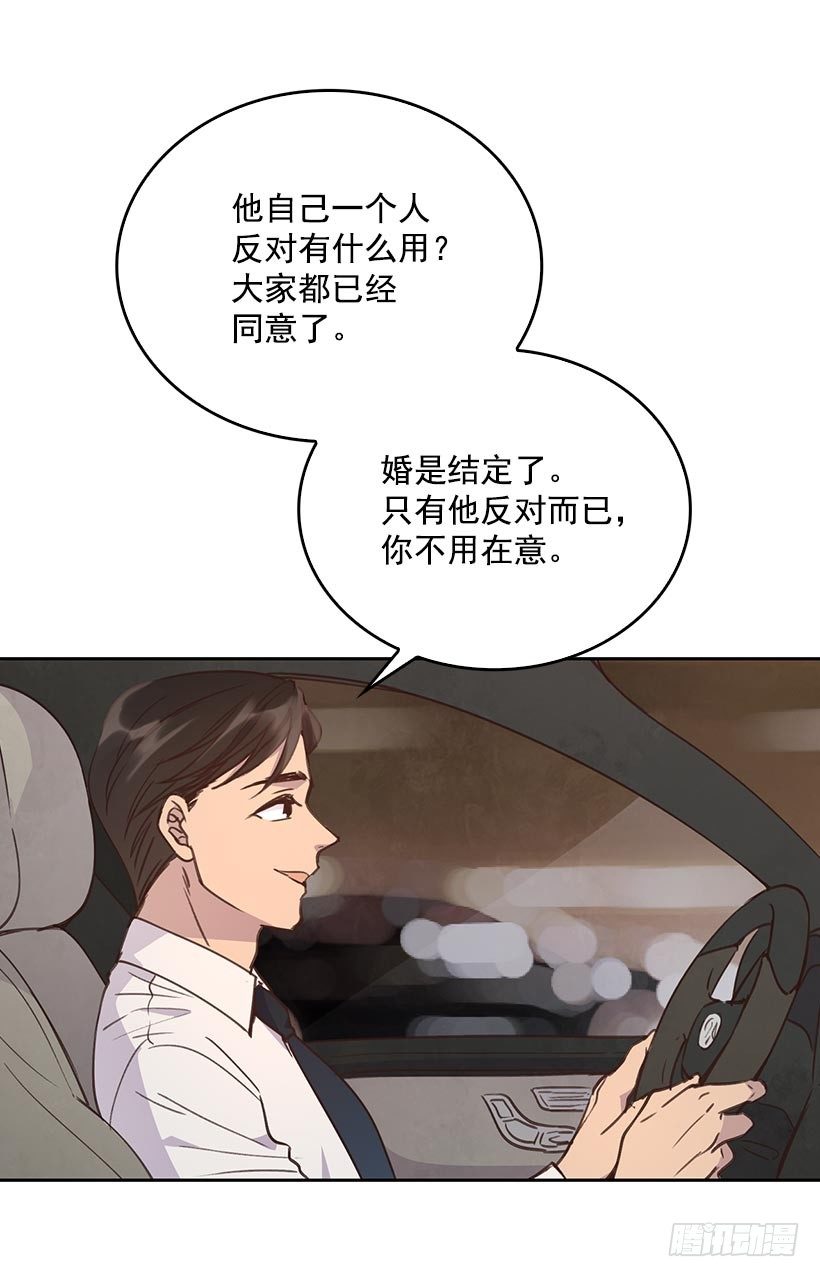 2.机场重遇5